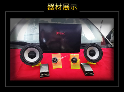 江門良順豐田卡羅拉汽車音響升級改裝 搭載雷貝琴系統的完美體驗